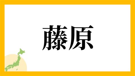 上砂|上砂さんの名字の読み方・ローマ字表記・推定人数・由来・分布